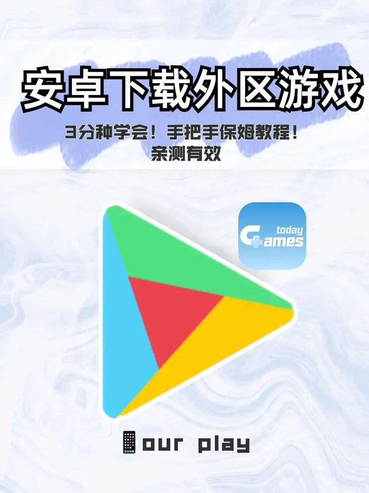 九游会j9·(china)截图0