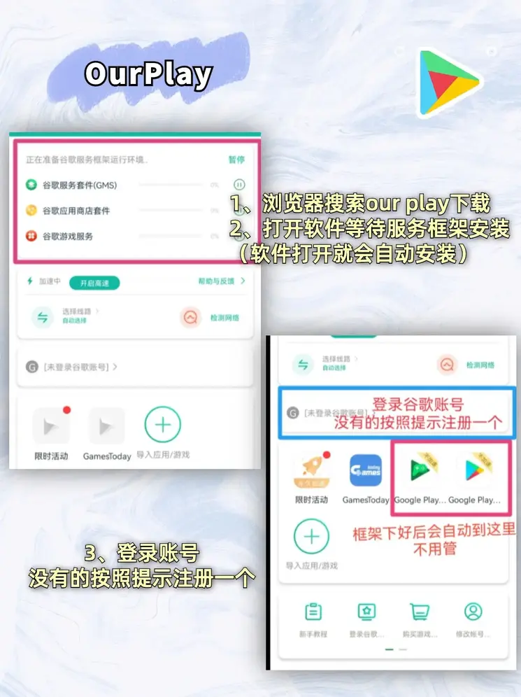 九游会j9·(china)截图1